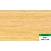 进口马六甲芯原生态免漆板（黄金橡木 ）