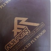 18 mm 棕色膜纸建筑模板