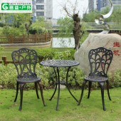 格益户外家具铸铝桌椅 欧式别墅咖啡阳台三件套餐桌椅