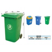 塑料垃圾桶、环卫垃圾桶SL-D100