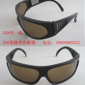 厂家直销电焊眼镜，劳保防护眼镜，电焊 护目镜