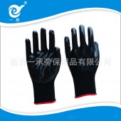 【批发】大量供应优质丁腈手套 耐酸碱劳保专用手套