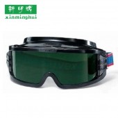 【UVEX】德国优唯斯9301245大视野焊接眼镜 电焊眼罩