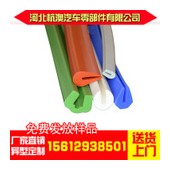河北杭澳耐高温密封条 硅胶密封条 烘箱发泡密封条