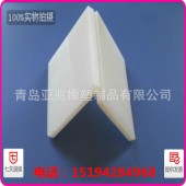 厂家直销耐磨PP板聚丙烯塑料可焊接水箱水槽可雕刻可加工