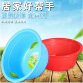 厂家直销新品加厚洗脸盆批发广告赠品盆塑料盆多功能家用盆洗手盆