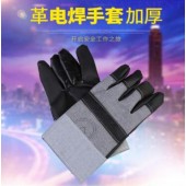 加厚耐磨隔热劳保防护手套 焊工专用皮革手套