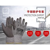 PU防割手套5级 防切割防刺伤手套户外劳保作业手套