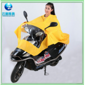 摩托车高品质雨衣雨披 pvc成人雨衣雨披 128-170