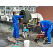 家电清洗