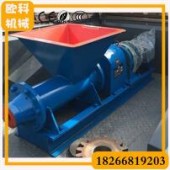炮泥机 无水炮泥机