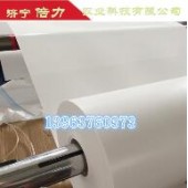 笼养肉鸡清粪带 全自动清粪带