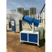 杭州雾炮机，杭州降尘雾炮机，工地除尘降温设备