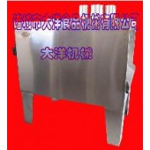 专业的山药切片机 可调节的莲藕切片设备