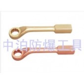 桥防牌防爆美式敲击梅花扳手