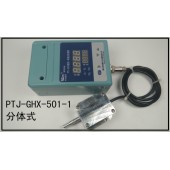 带显示控制功能智能型风口风压传感器