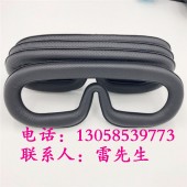 GEAR眼镜皮质绒布海绵垫太空慢回弹记忆海绵皮革复合一体成型