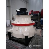 钛山GPY300单缸液压圆锥破