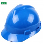 安全帽工地施工防砸劳保建筑帽带孔透气款防护头盔