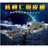 2018新型核桃仁脱皮机