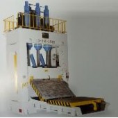 双磁力磁盘合模机