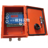 胶带打滑检测仪 DH-III型打滑检测器
