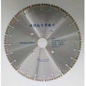 切割纤维水泥板锯片