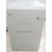 微机热值仪
