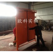 无压风门