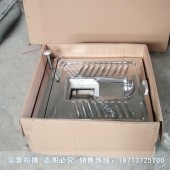 不锈钢打包蹲便器无臭味外泄卫生舒适 机械打包