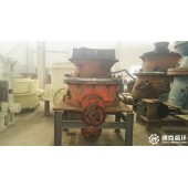 维修美卓GP100圆锥破碎机