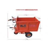 纳远工地电动灰斗车，拉货农用小三轮车，工地搬运手推