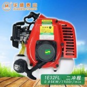 华盛1E32FL汽油发动机两冲程汽油机绿篱剪汽油机