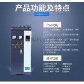 临沂森阔破碎机软启动柜320KW