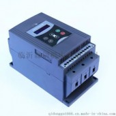 电机软启动器22kw 旁路智能型软起动器