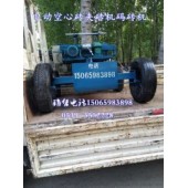 空心砖吊砖机 空心砖吊夹砖机