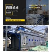 山东三隆SL-5小型养殖场粪禽无害化处理设备