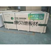 专业生产加长加宽木饰面板