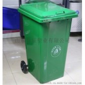 【批发】物业专用垃圾桶小区垃圾箱