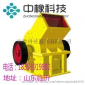 破碎机 锤式破碎机