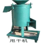 塑料甩干机