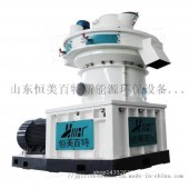 生物质颗粒机生产线木屑颗粒机厂家直销