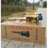 一键启动背负式打药机 多功能汽油烟雾机