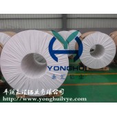 0.8MM3003合金铝卷，防腐保温铝卷