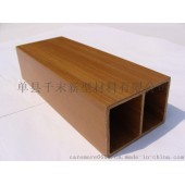 千末新型 QM-msfm-0005木塑地