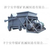 矿用给煤机 铸钢给煤机
