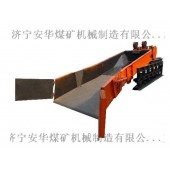 耙斗机厂家直销 矿用耙斗机