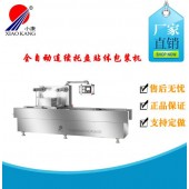 全自动托盘贴体包装机，牛排连续托盘贴体包装机