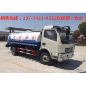 洒水车厂家直供东风10吨洒水车