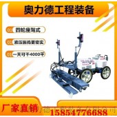 激光摊铺机整平机 小型新型激光平地机